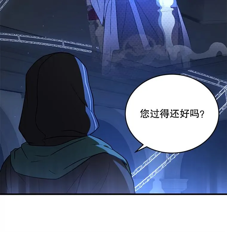 48.价值78