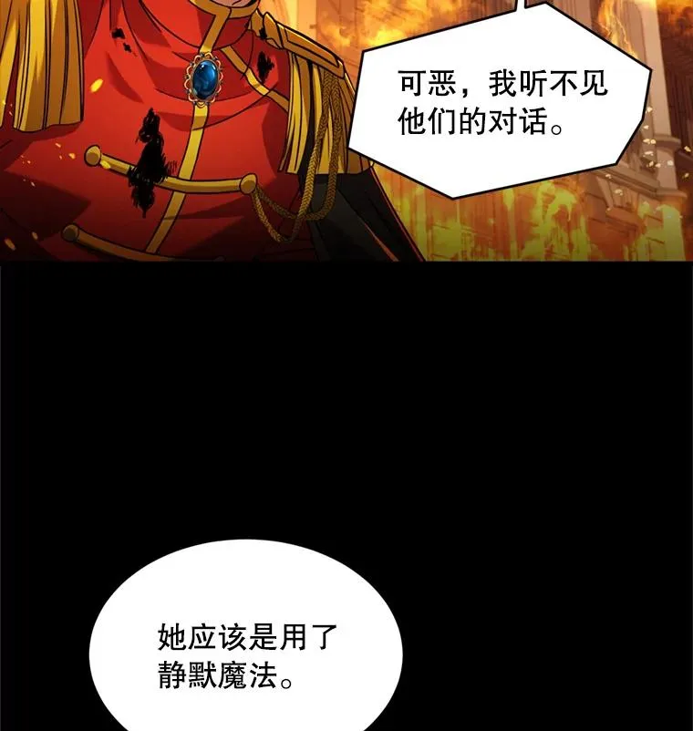 20.怪梦50