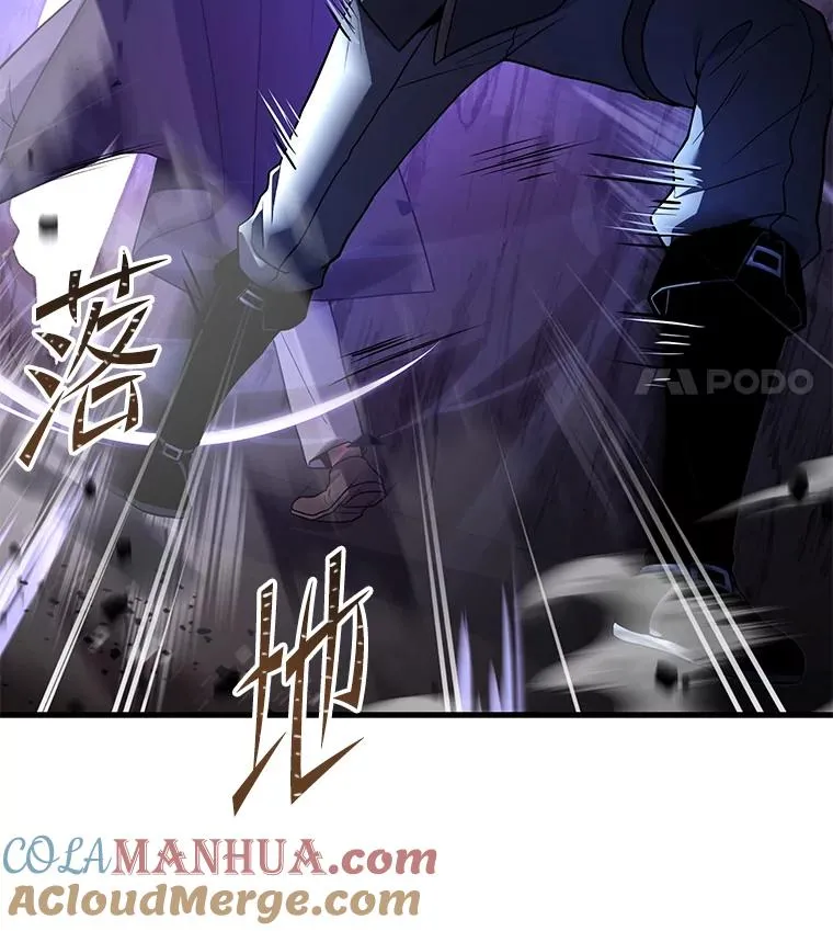 82.背叛140