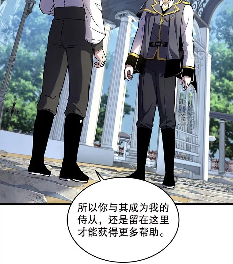 48.价值10