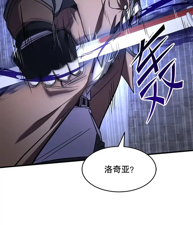 65.自己选择的路55