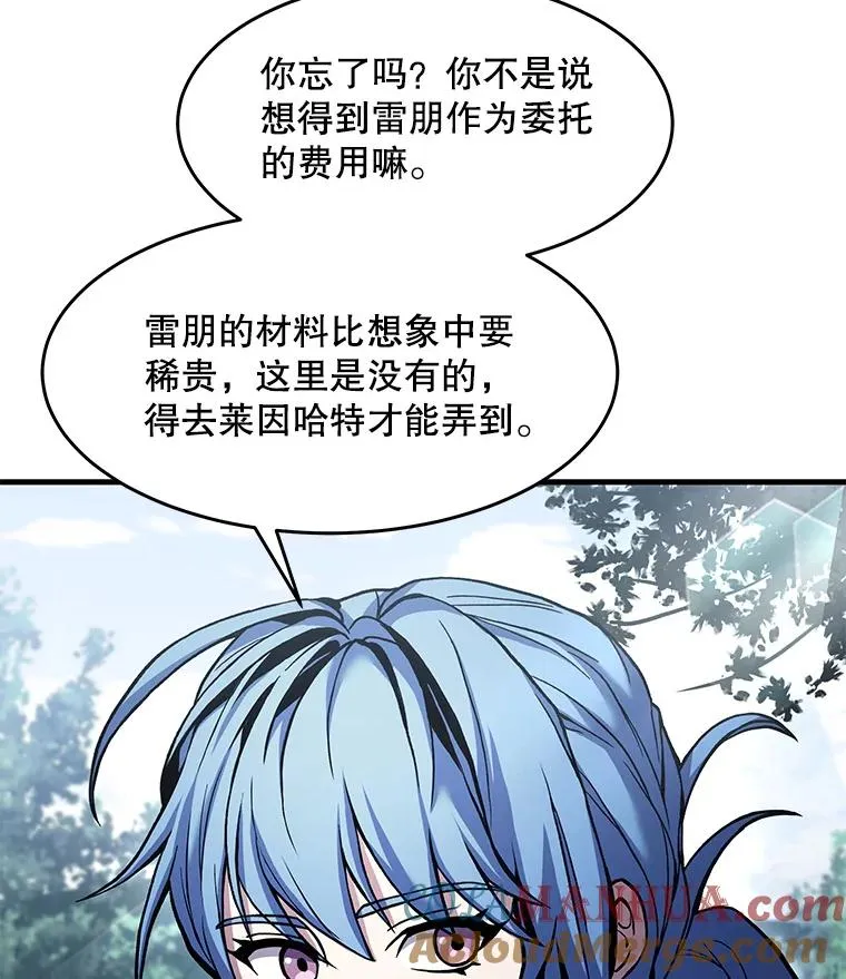68.结冰的江面8