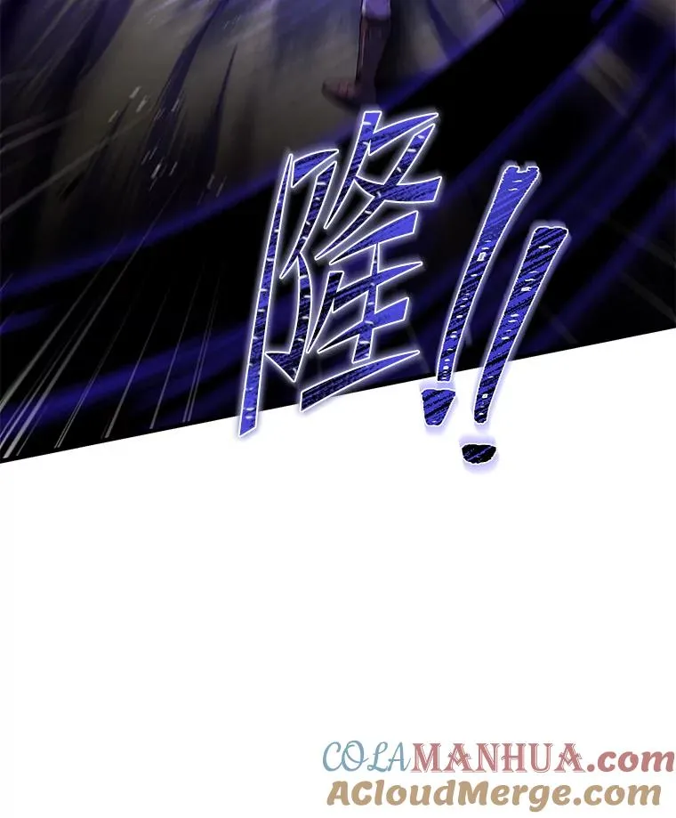 90.堕落天使92