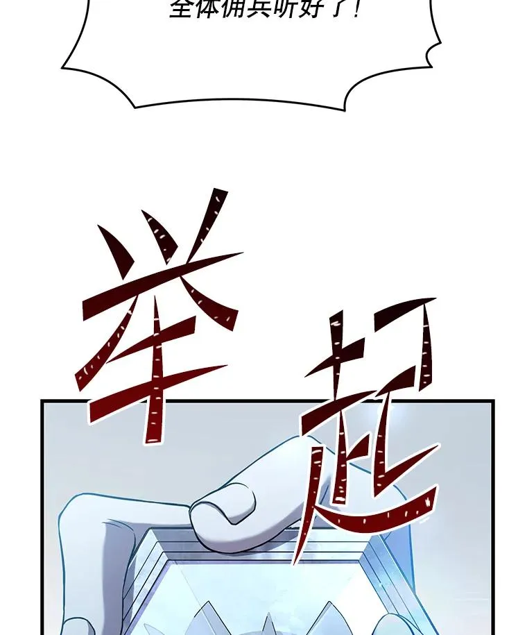 89.选择2