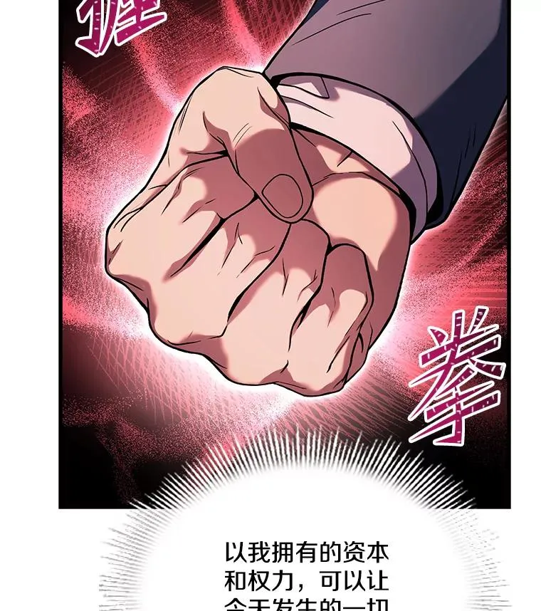 89.选择78
