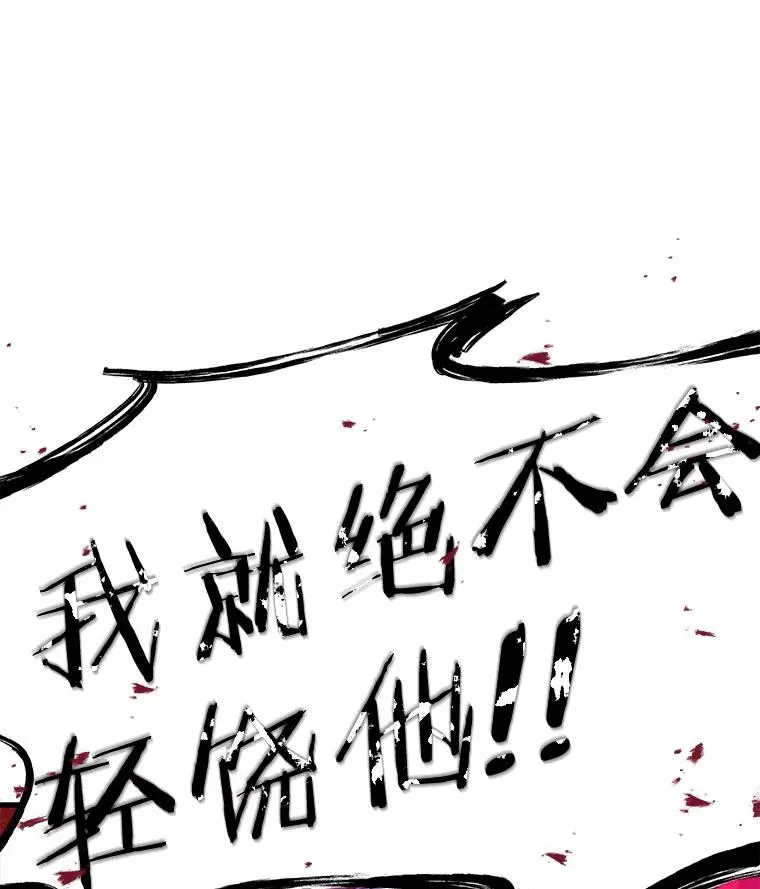 2.重生106