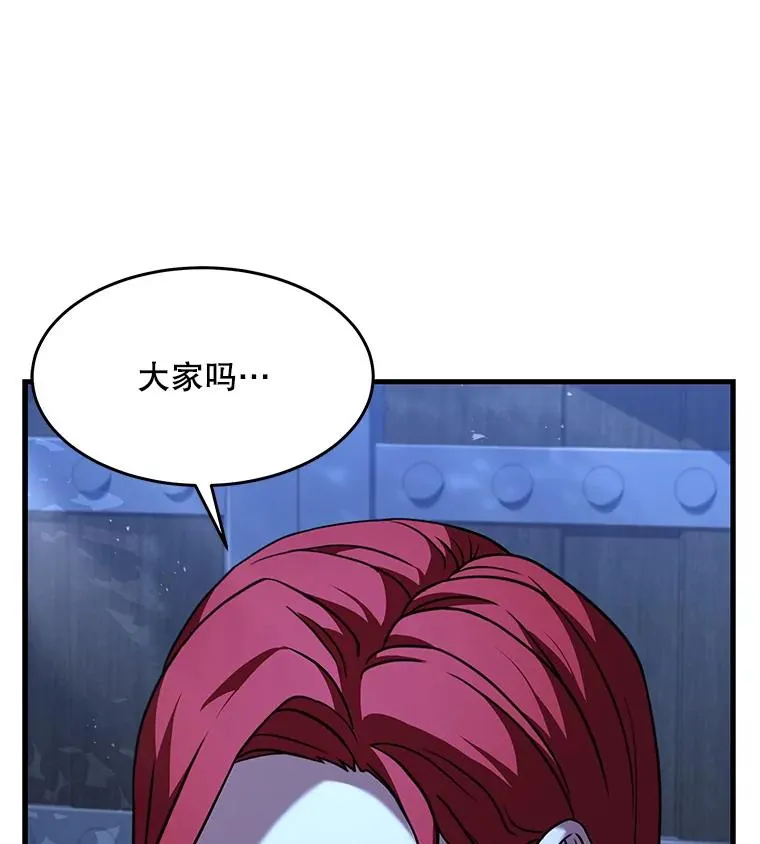62.守卫芬狄厄26