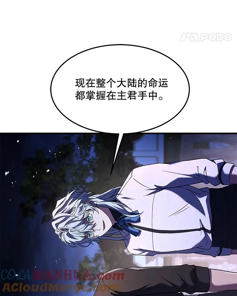 89.选择153