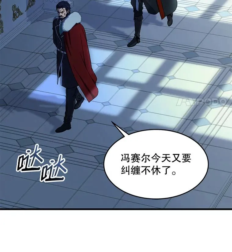 5.跟踪89