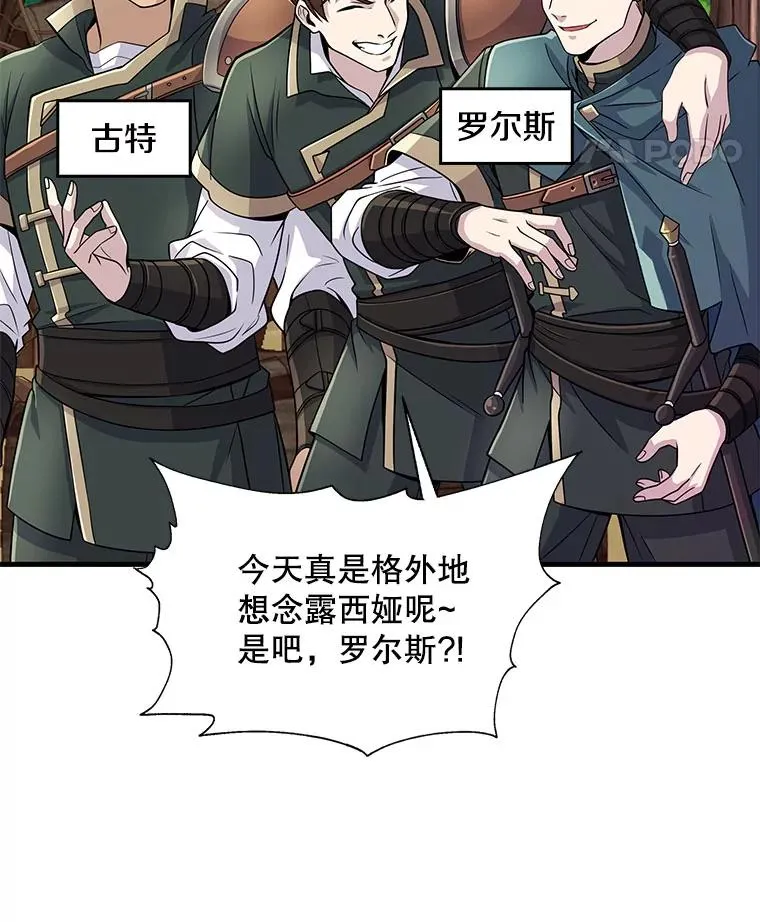 2.重生22