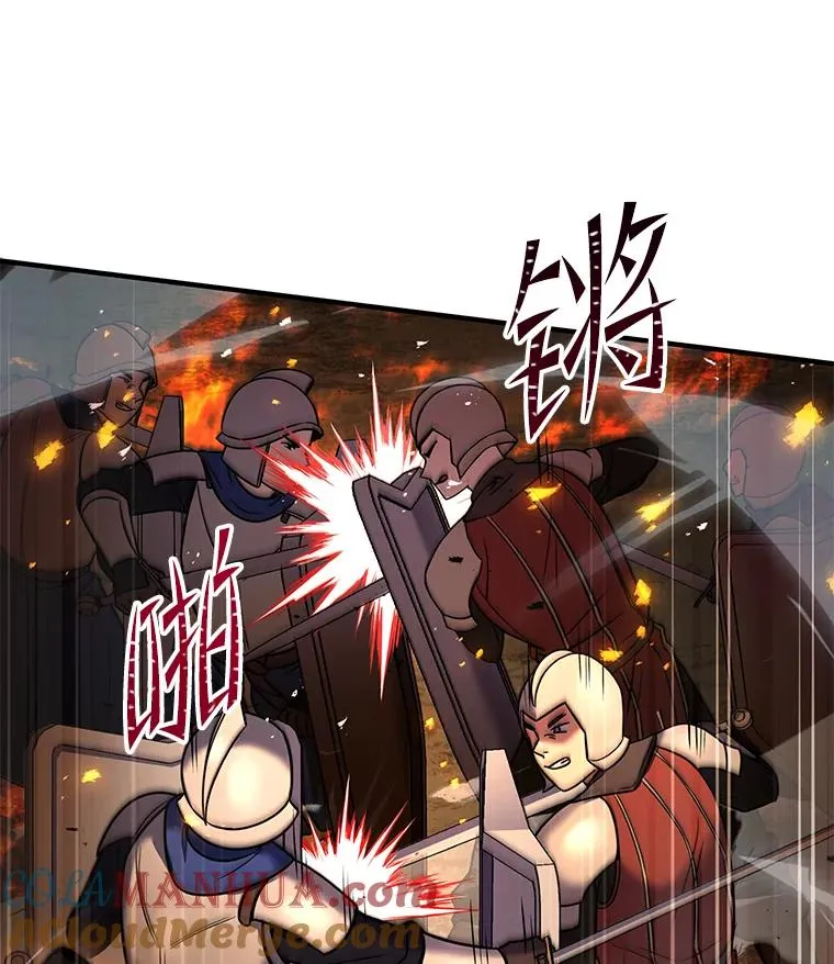 84.激烈交战84