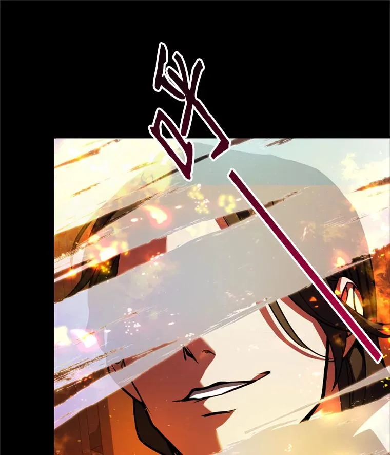 20.怪梦62