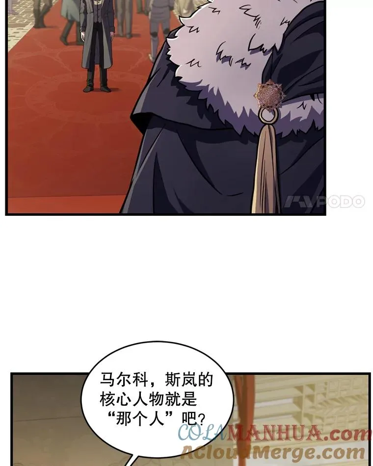 37.阿拉夏32