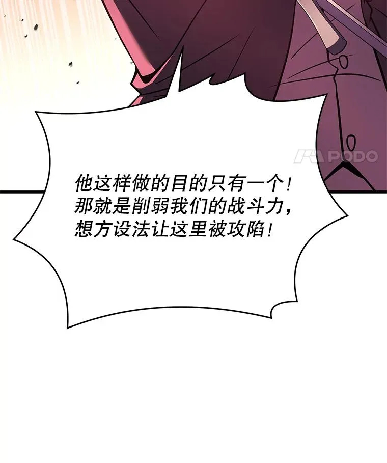 79.间谍79