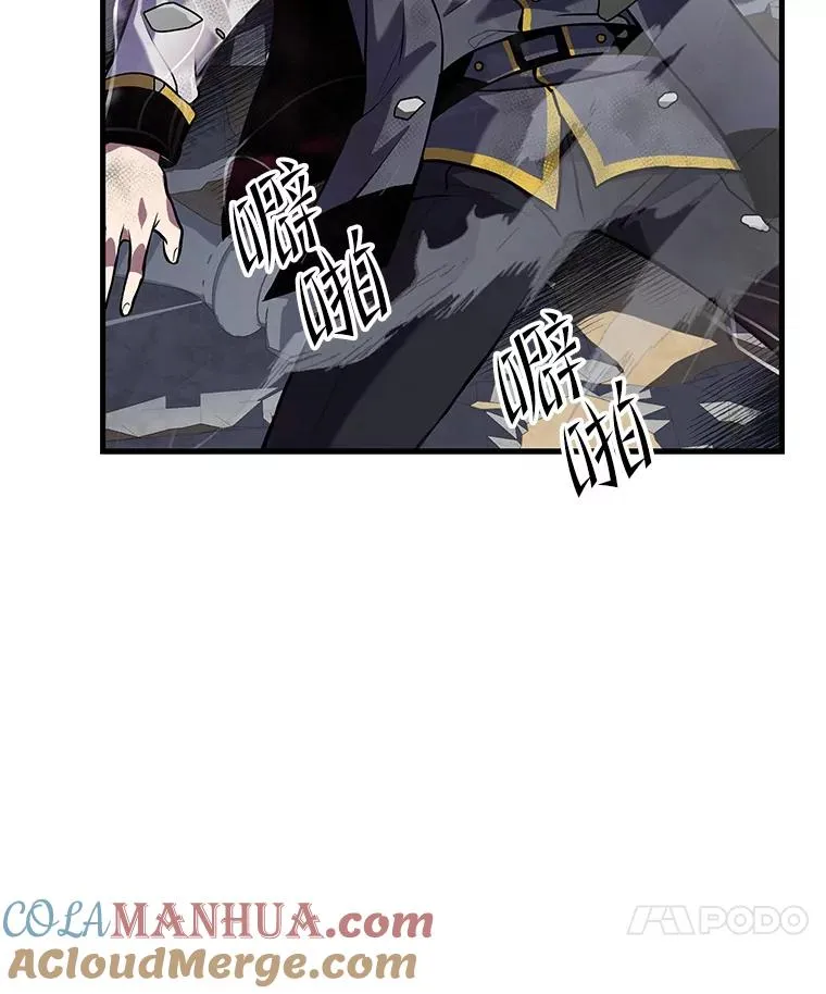 39.公开身份84