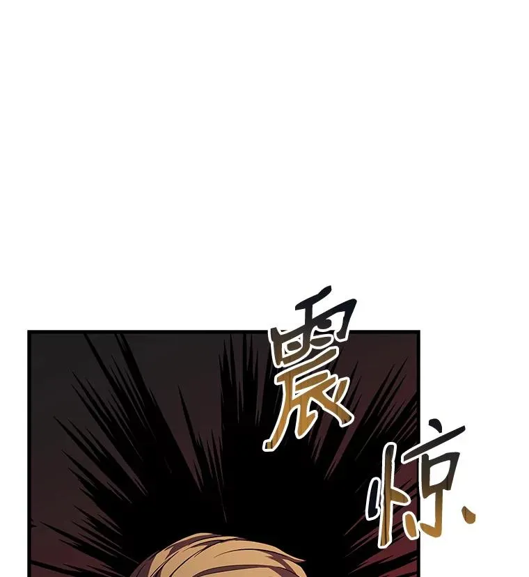 2.重生101