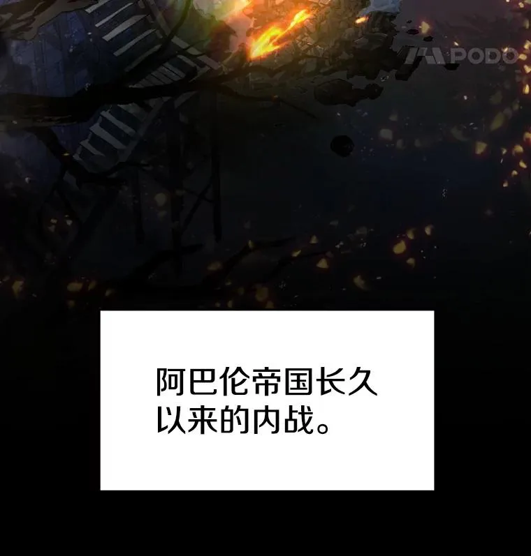 1.背叛16