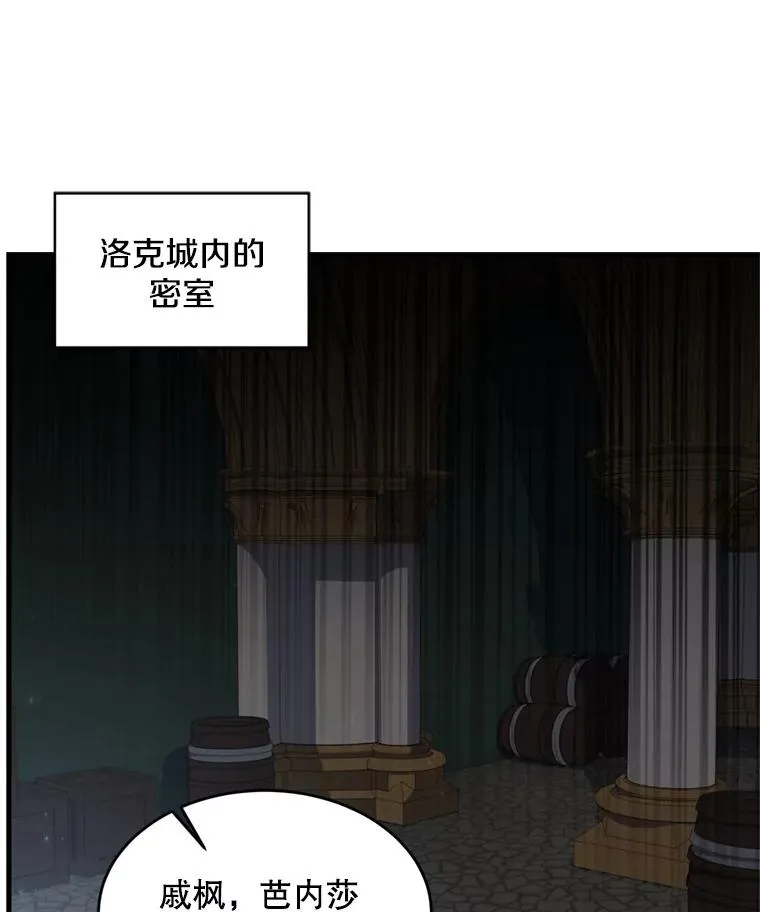 21.凯旋9