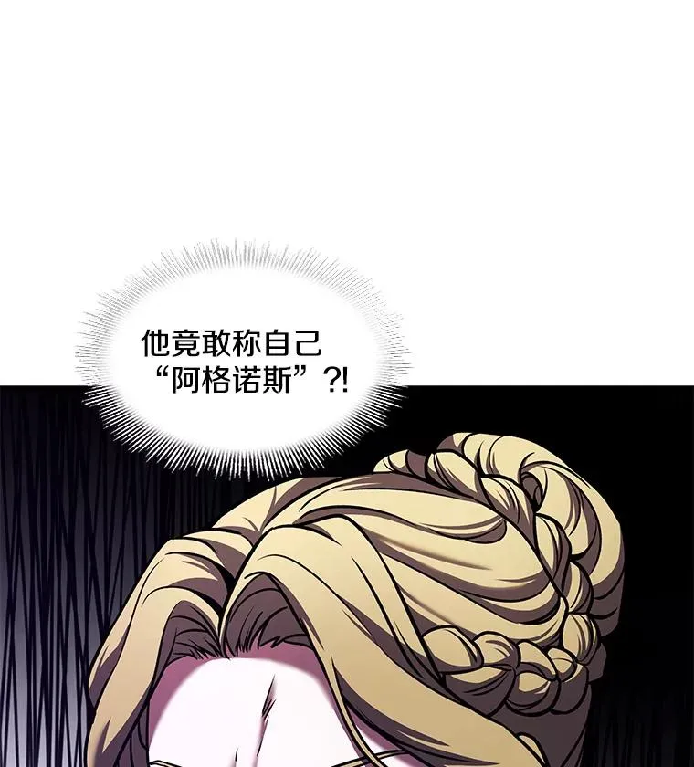 22.鸿门宴17