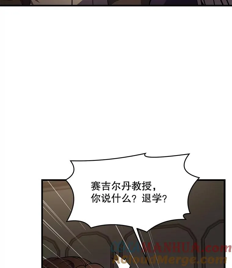 42.惩戒100