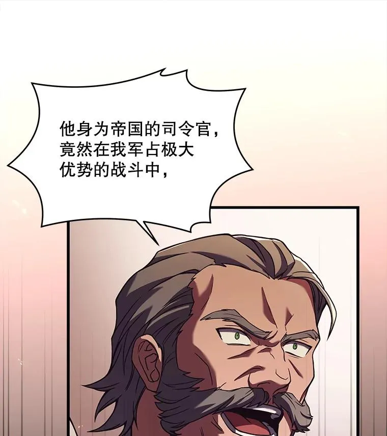 45.转机95