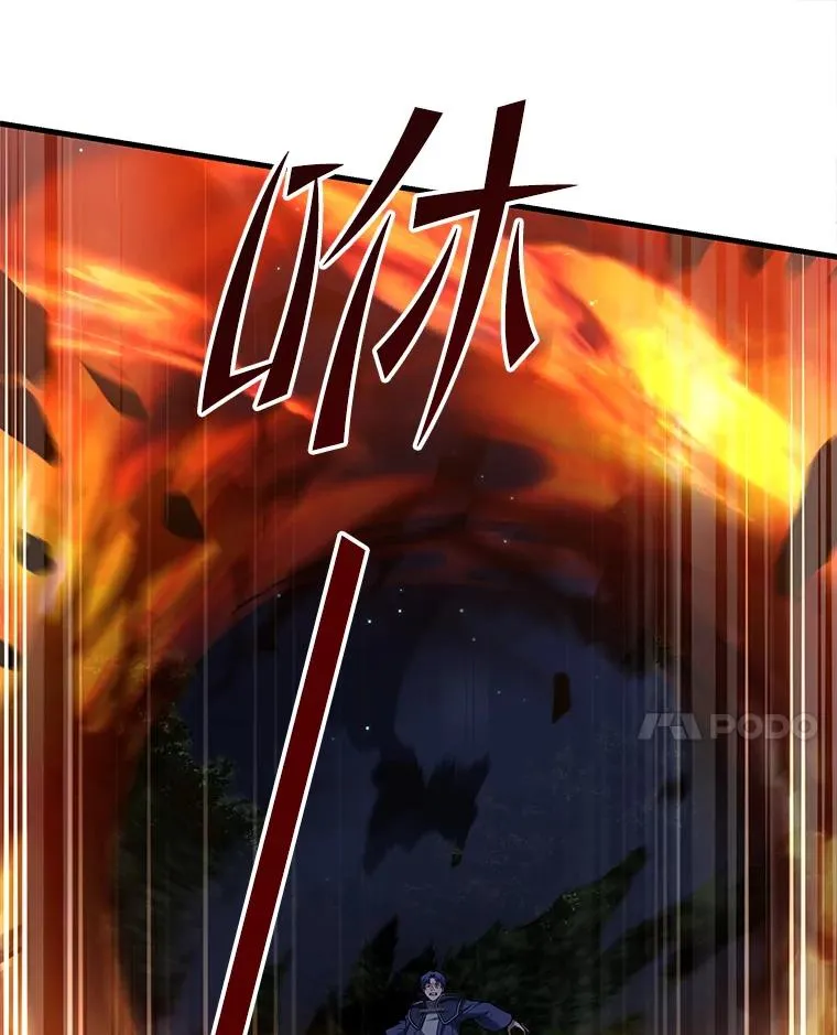 42.惩戒34