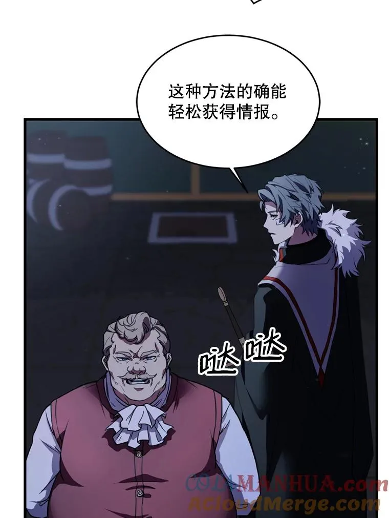 21.凯旋32