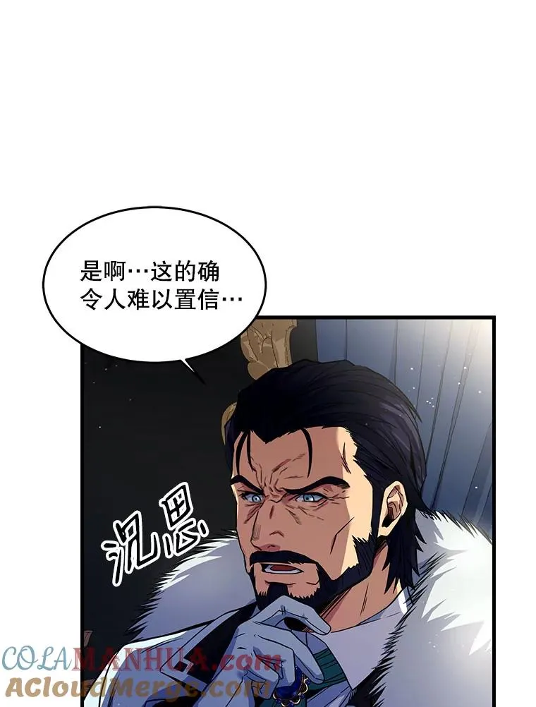 3.传闻40