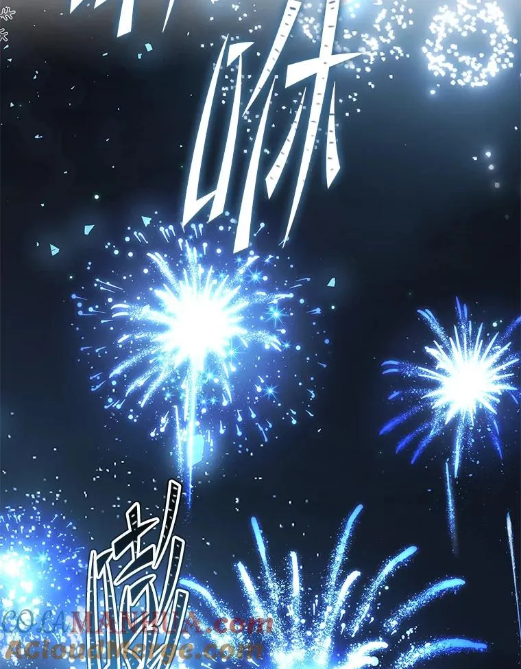 89.选择97