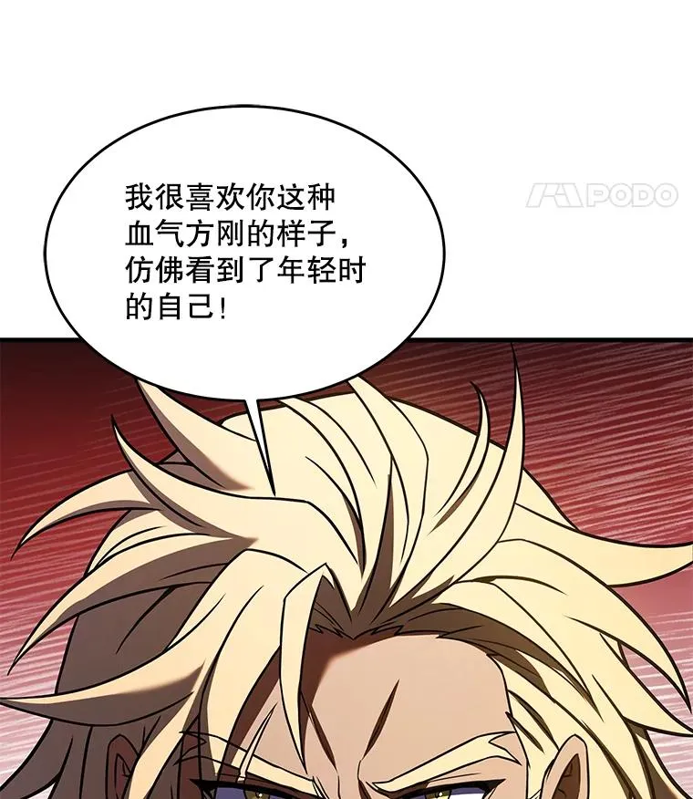 80.争先恐后10