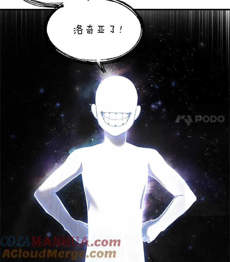 33.布伦托的力量89