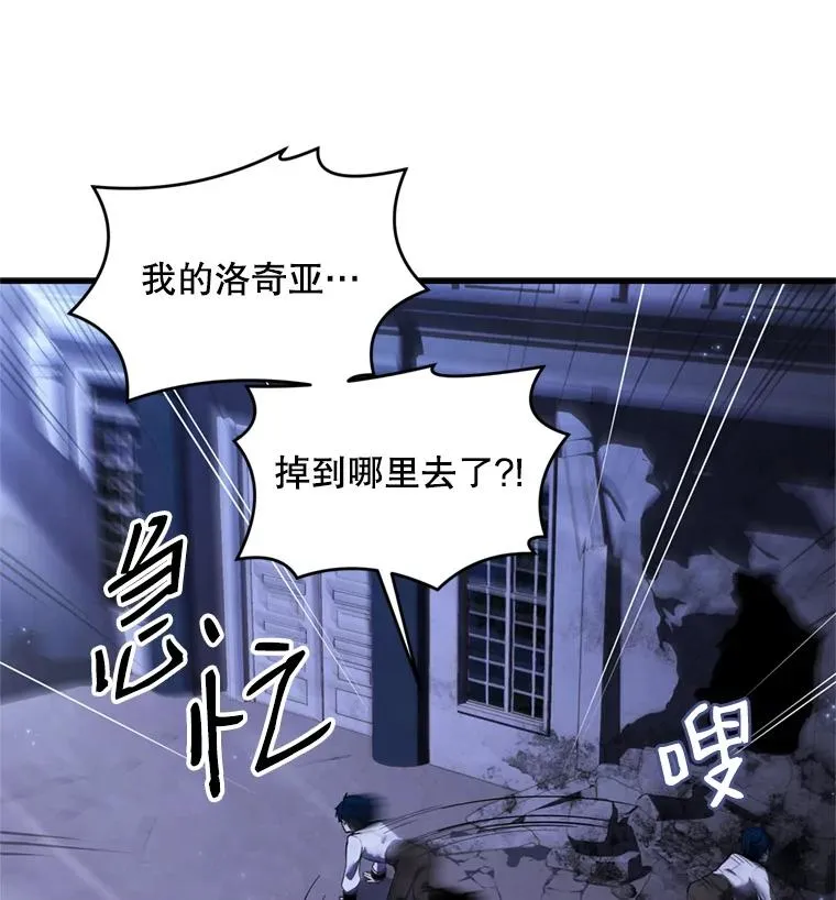 33.布伦托的力量80