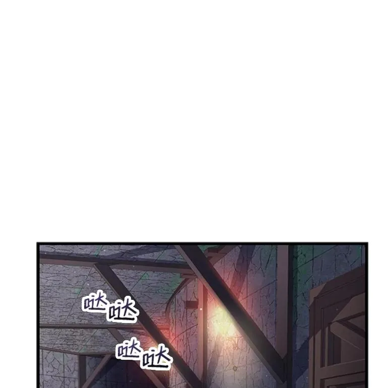 24.神秘的月之门106