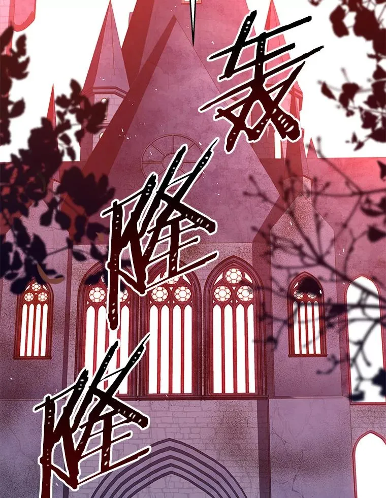 63.皇帝的阴谋107