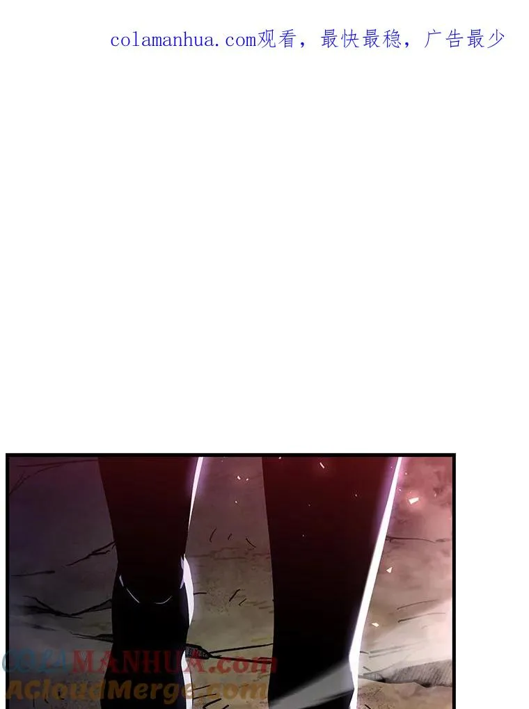19.魔剑师出世0