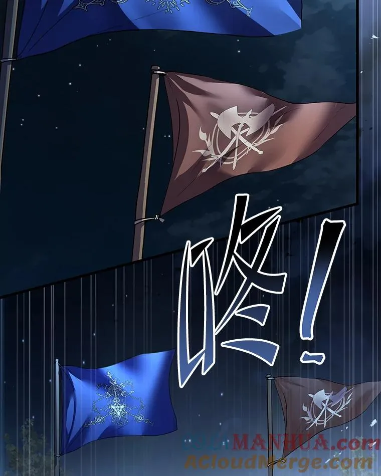 88.超人大战48