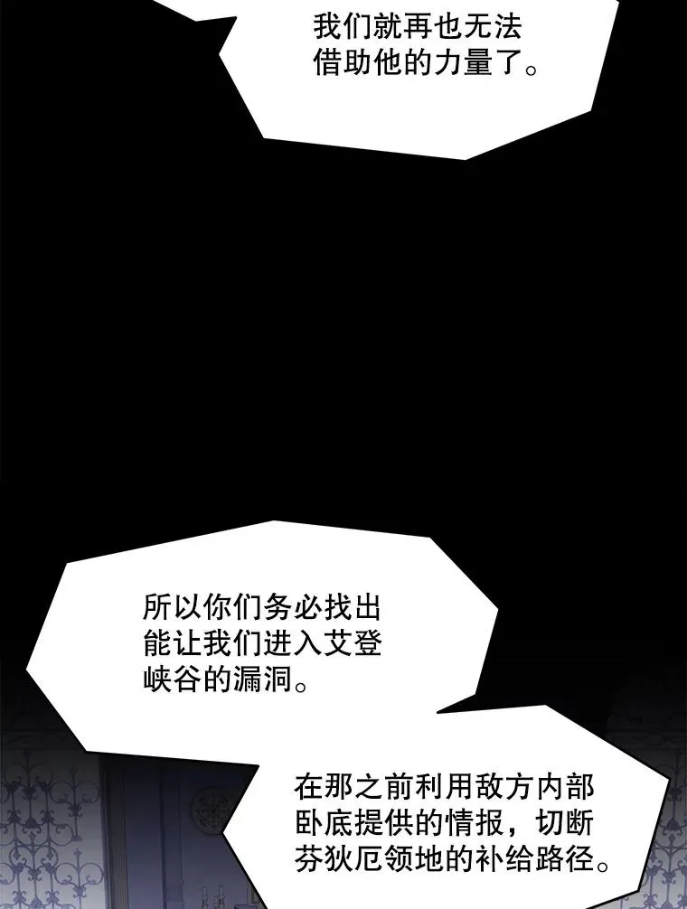 68.结冰的江面50
