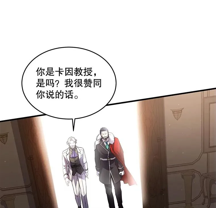 42.惩戒130
