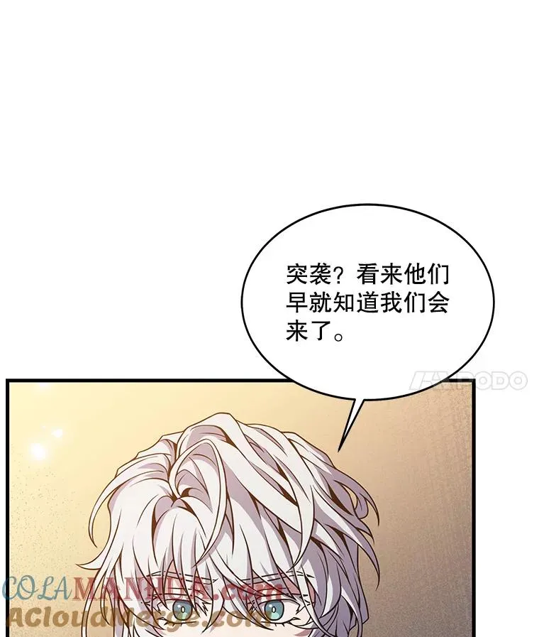 68.结冰的江面120