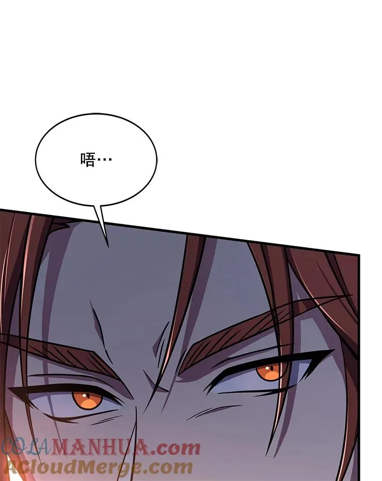 69.抽签会场69