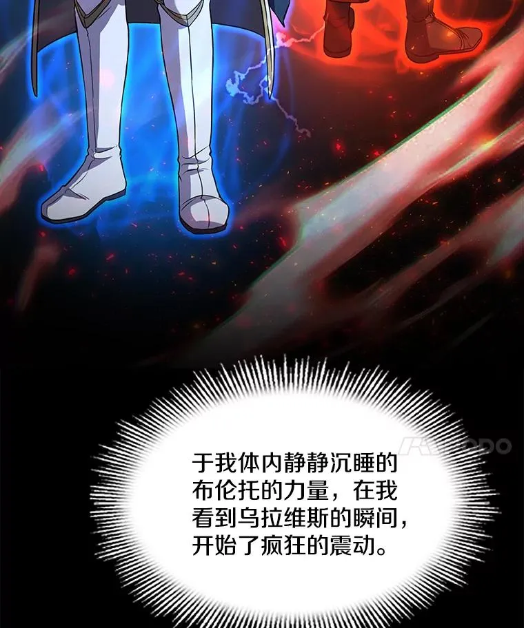 72.定制雷朋34