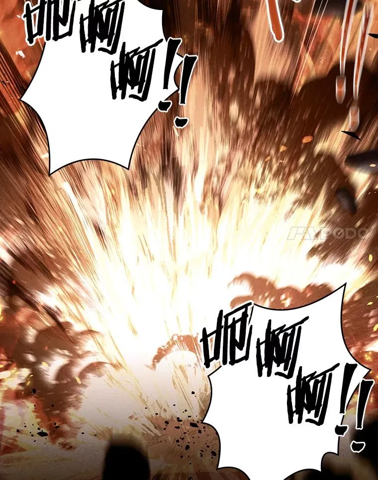 64.亡灵骑士139