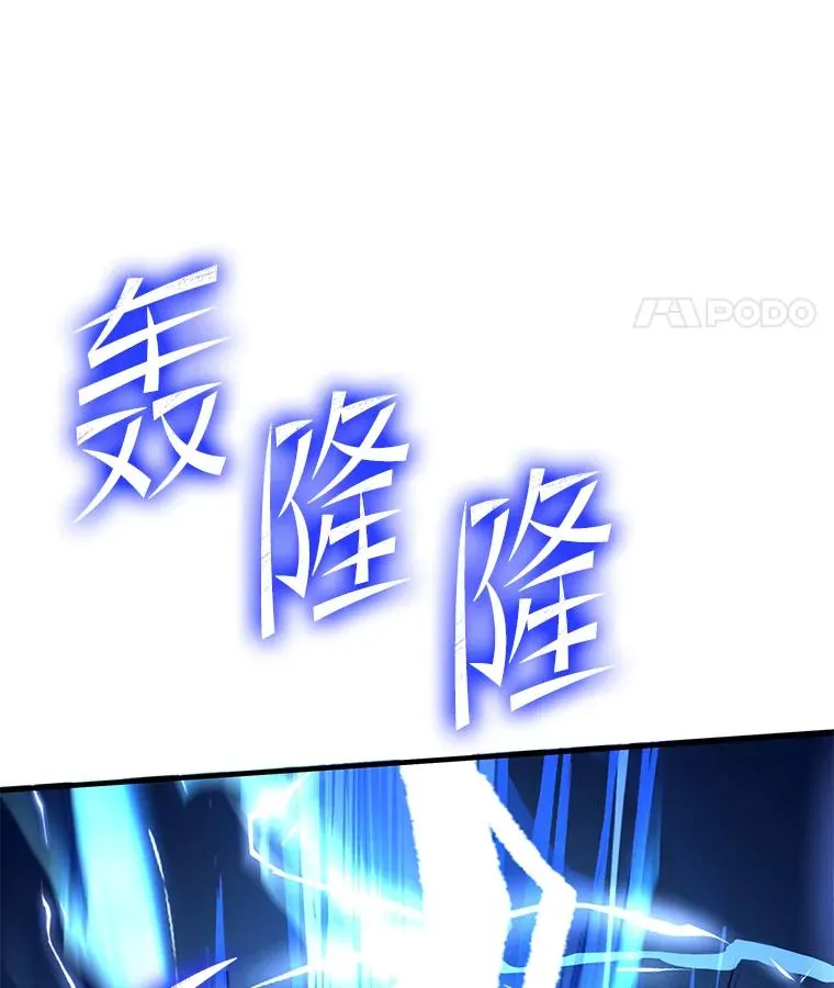 77.获胜82