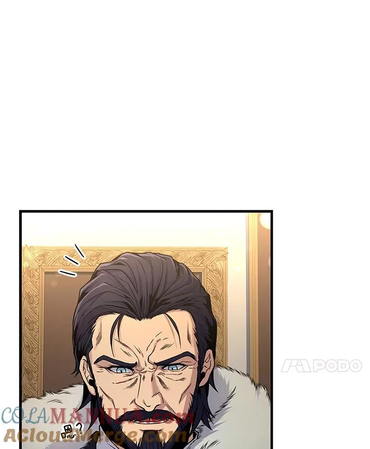 6.魔神器的出现108