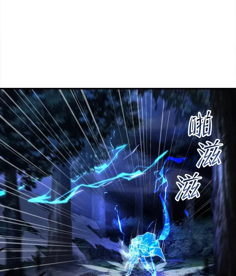 42.惩戒45