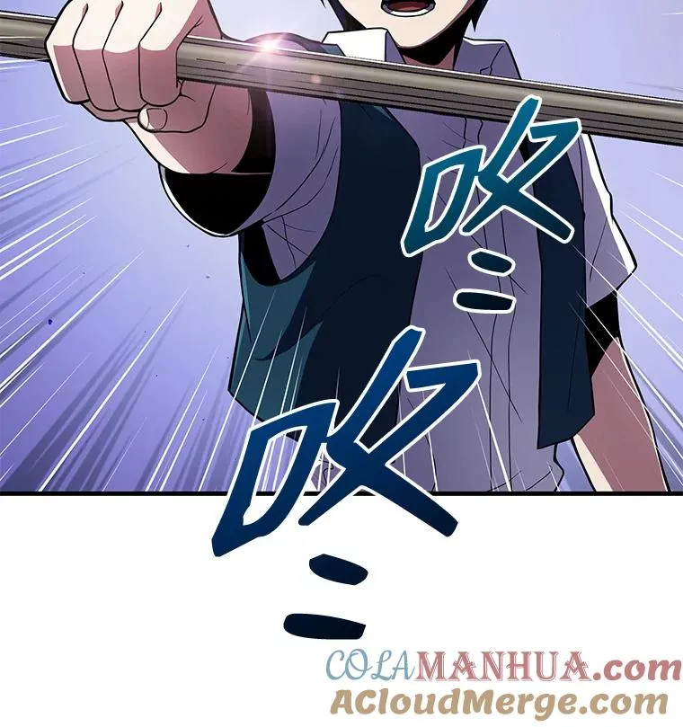 8.崭露头角12