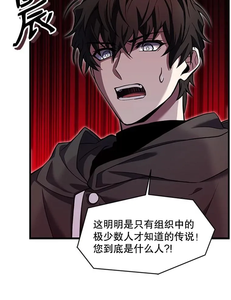 25.寻找传家宝27