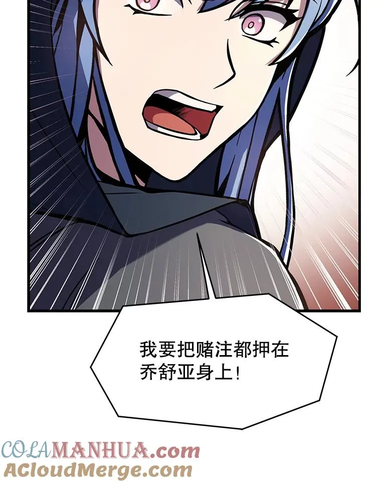 77.获胜36