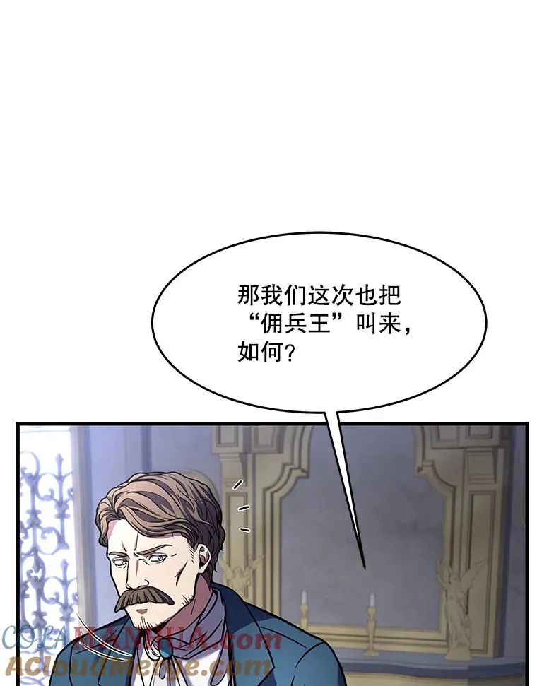 68.结冰的江面44