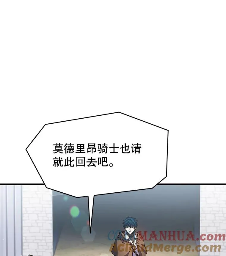 67.战斗魔法师44